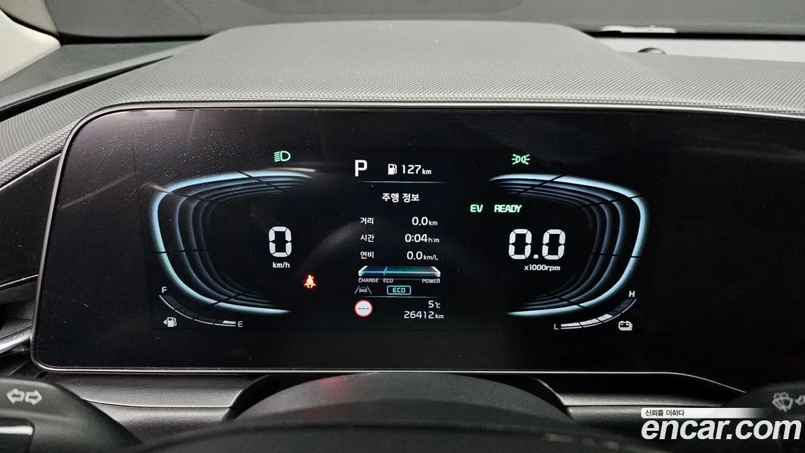 Kia Niro — фото 8