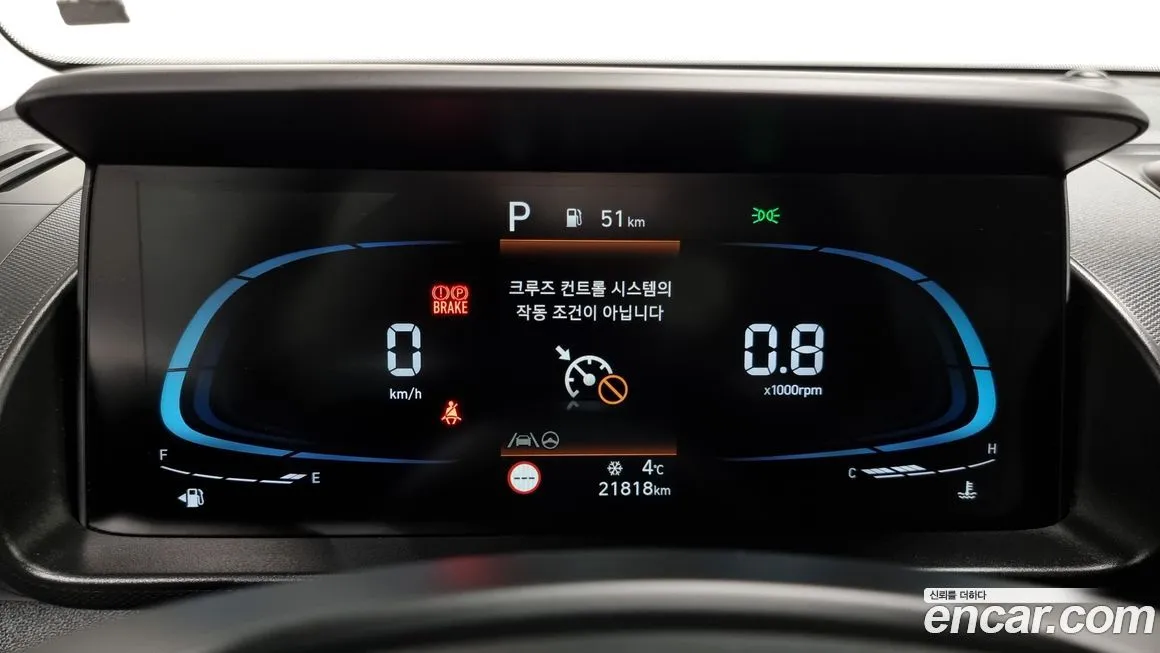 Hyundai Casper — фото 8