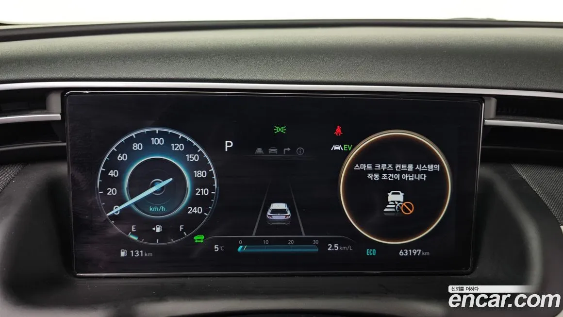 Hyundai Tucson — фото 8