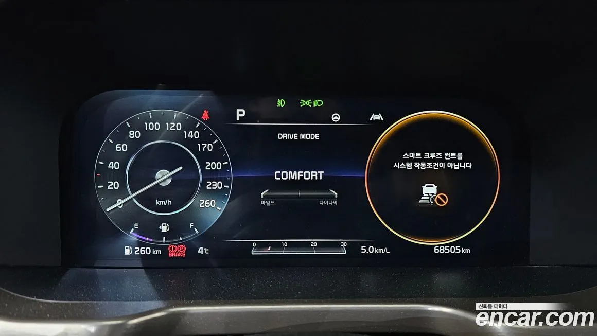 Kia Sorento — фото 8