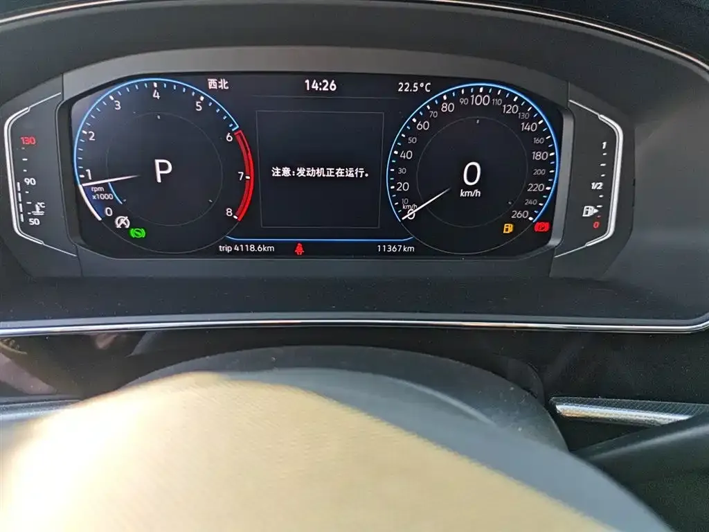 Volkswagen Passat — фото 5
