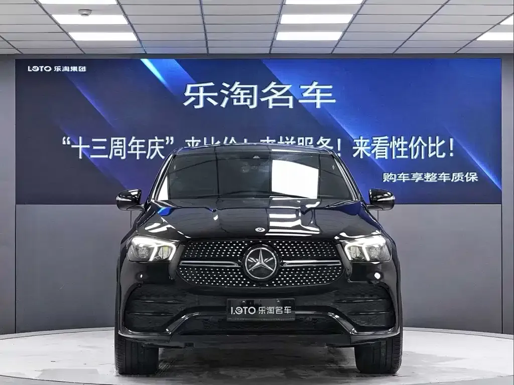 Mercedes-Benz GLE New Energy — фото 2