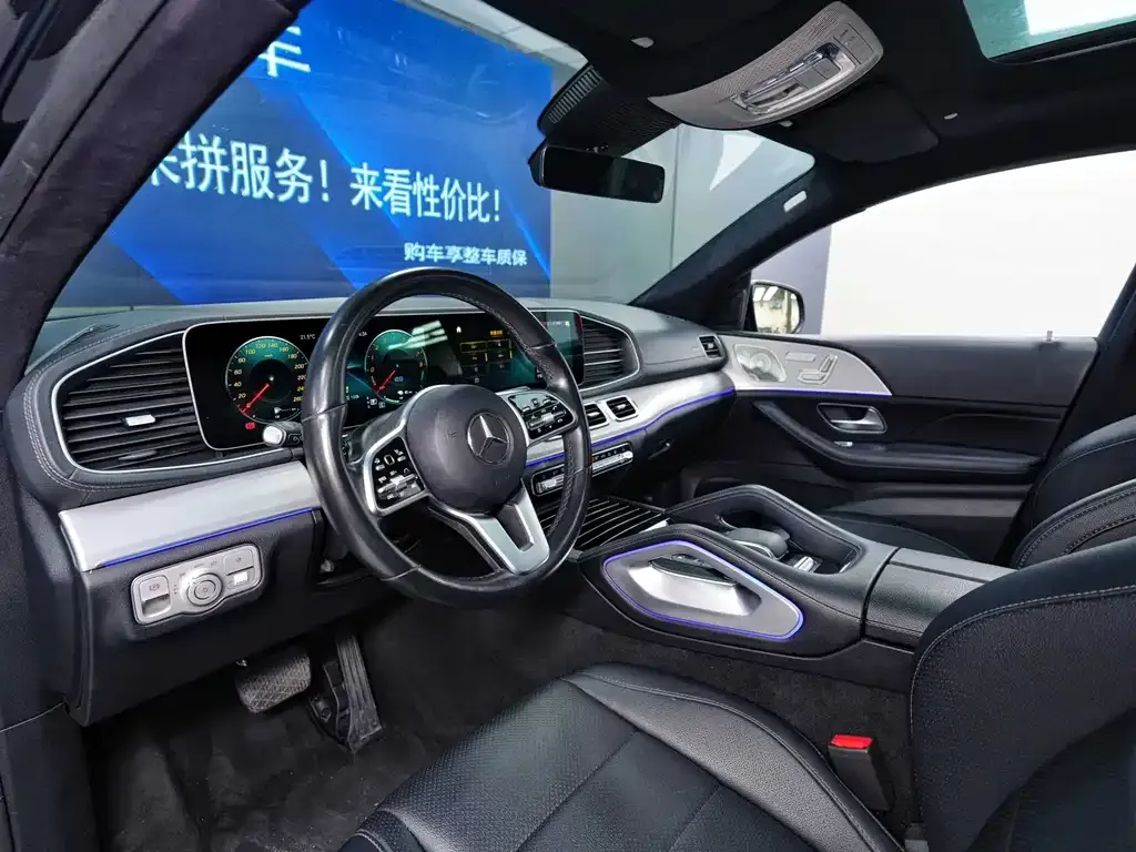 Mercedes-Benz GLE New Energy — фото 4