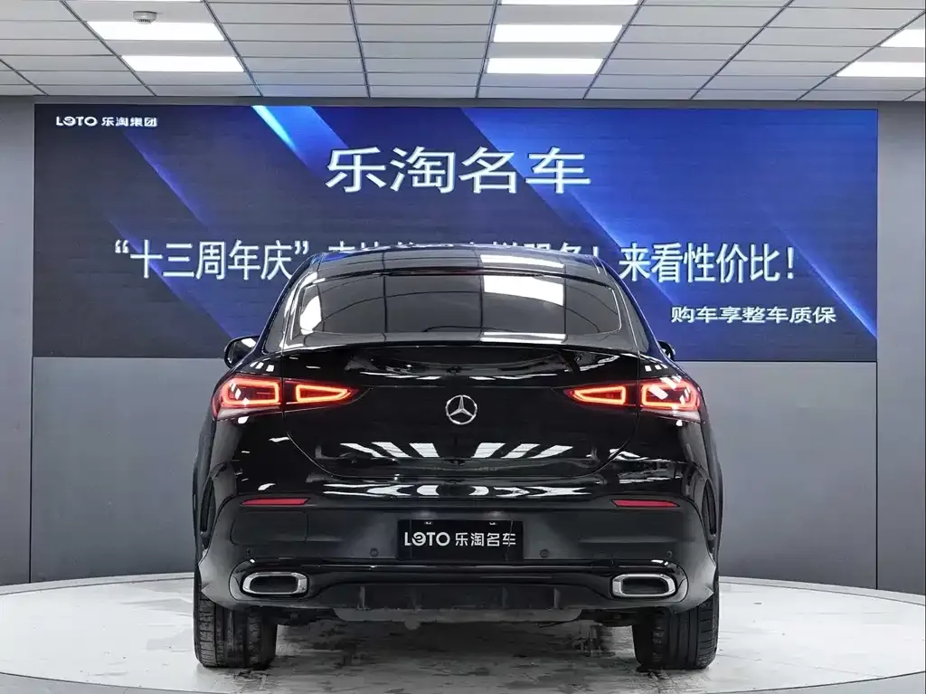 Mercedes-Benz GLE New Energy — фото 6
