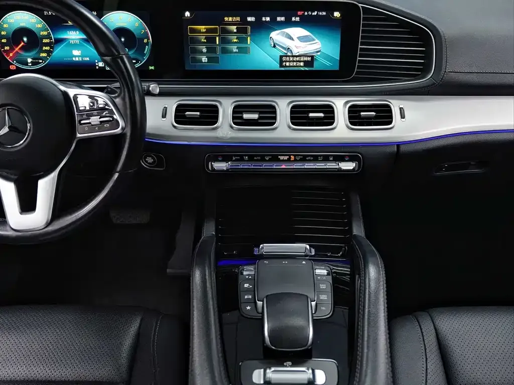 Mercedes-Benz GLE New Energy — фото 8