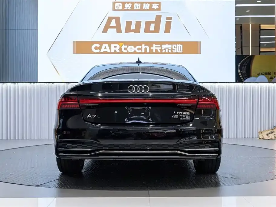Audi A7L — фото 5