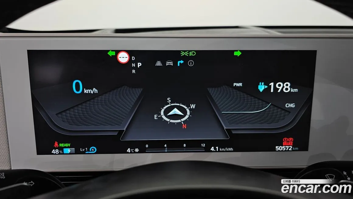 Hyundai Ioniq5 — фото 8
