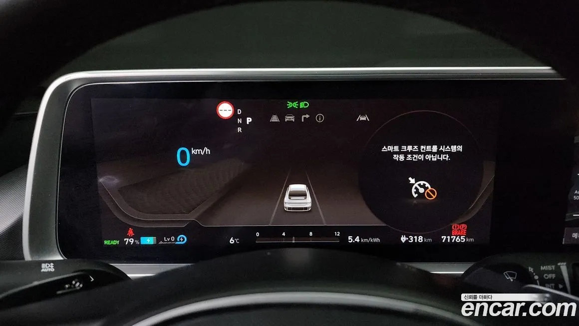 Hyundai Ioniq6 — фото 8