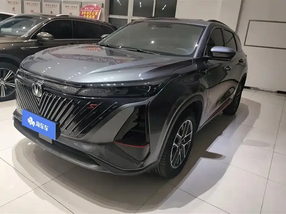Changan CS75PLUS — фото 1