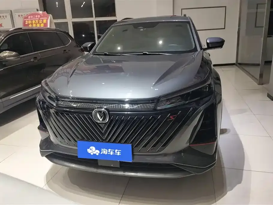 Changan CS75PLUS — фото 2