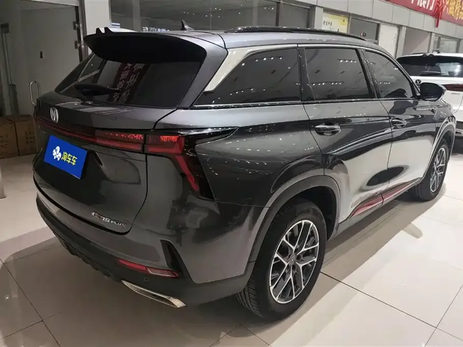 Changan CS75PLUS — фото 3