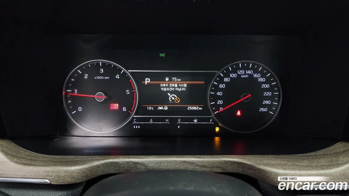 Kia Sorento — фото 8
