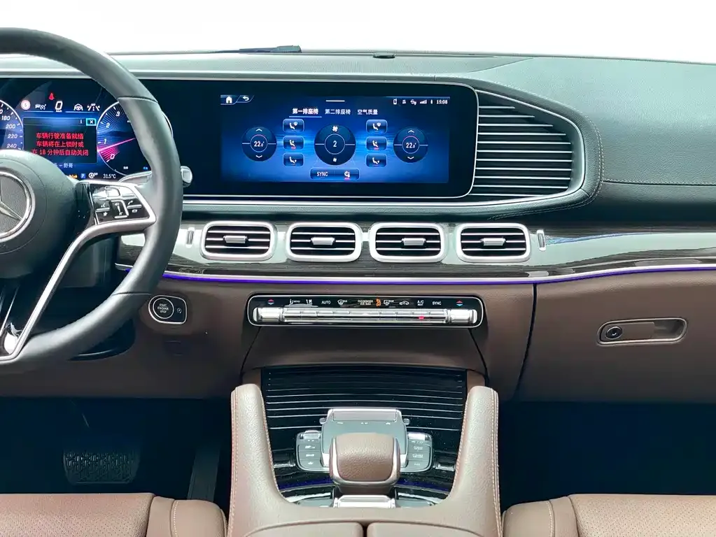 Mercedes-Benz GLE — фото 9