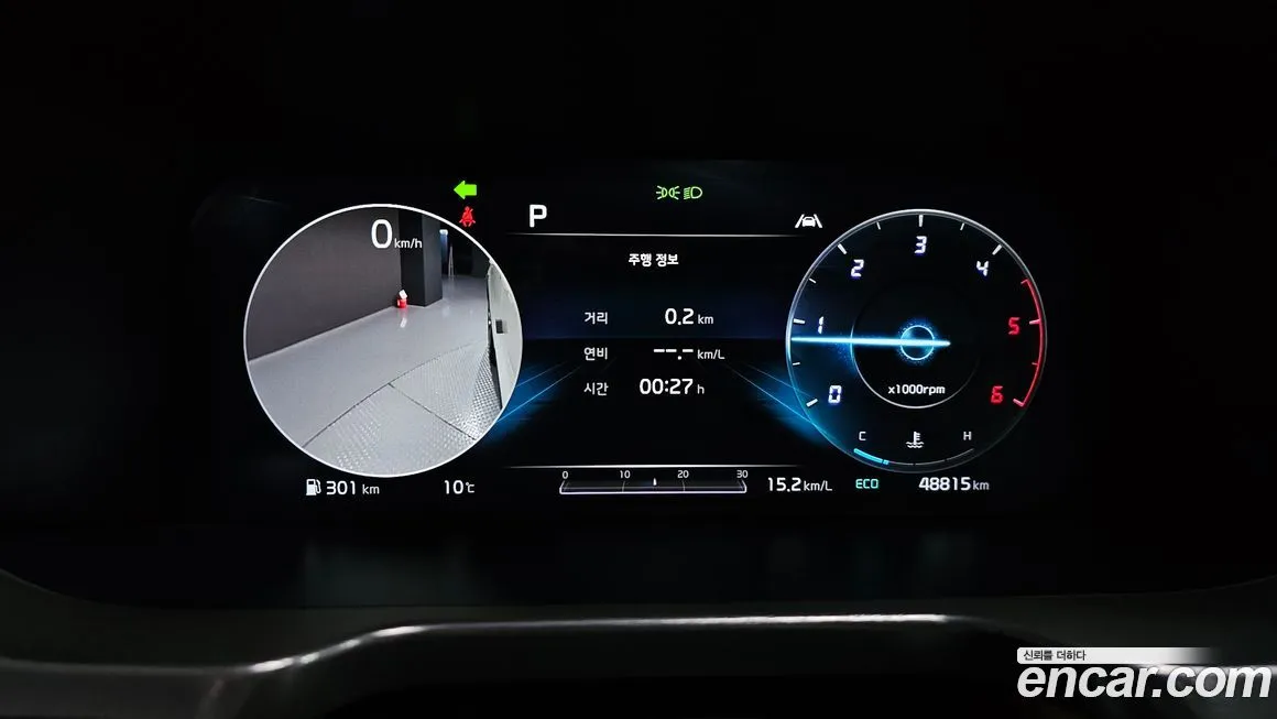 Kia Sorento — фото 8