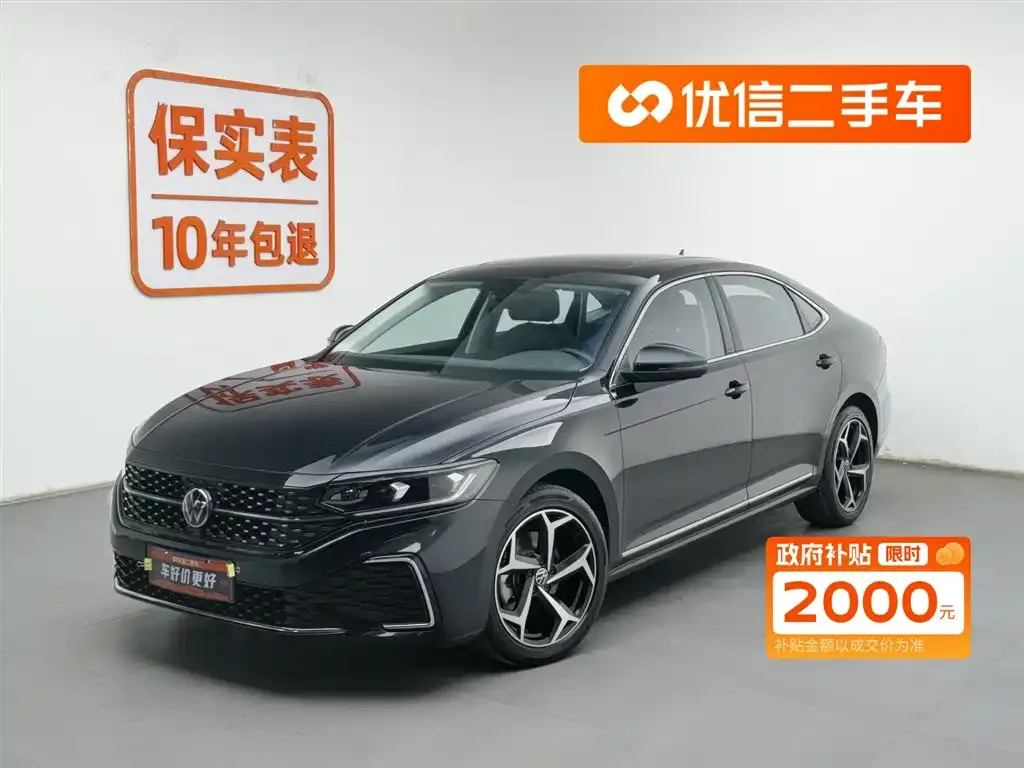 Volkswagen Passat — фото 1