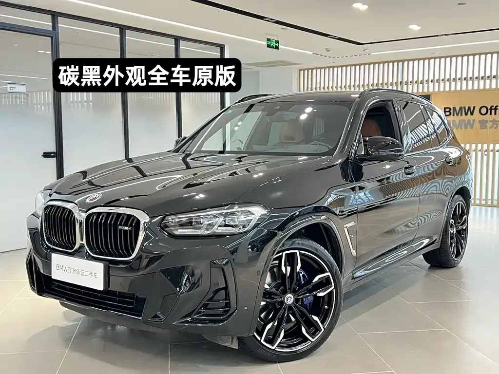 BMW X3 M40i — фото 1