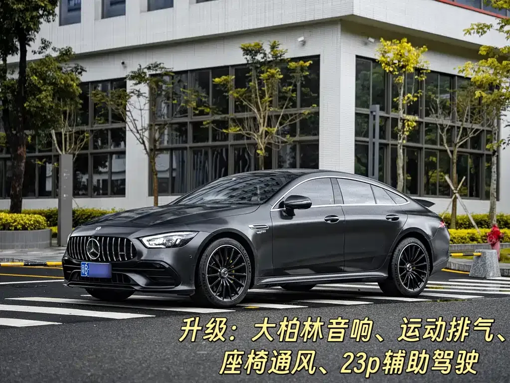 Mercedes-Benz AMG GT — фото 1