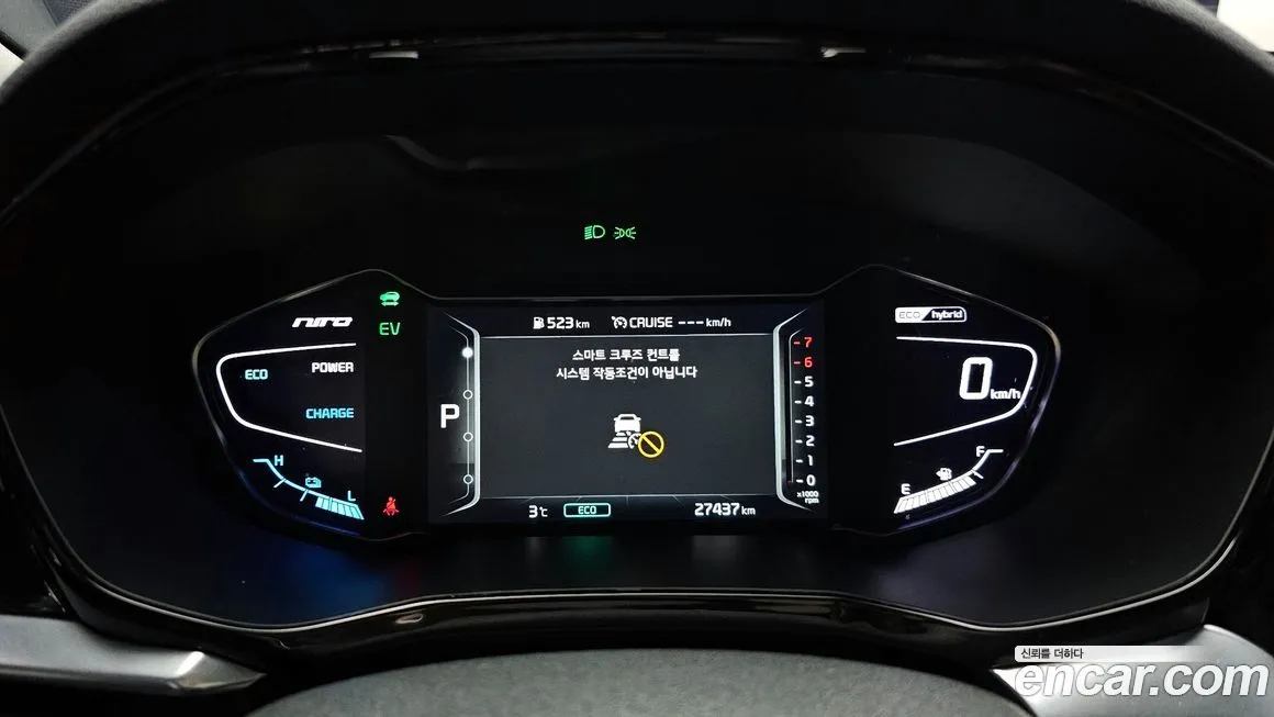 Kia Niro — фото 8