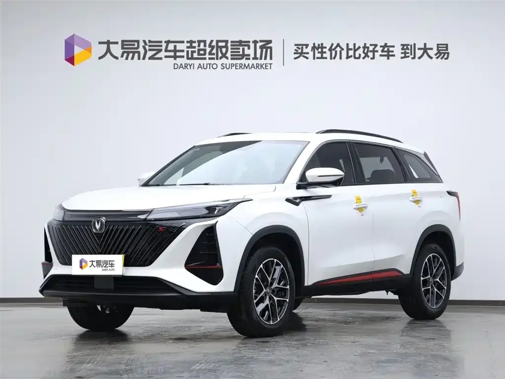 Changan CS75PLUS — фото 1
