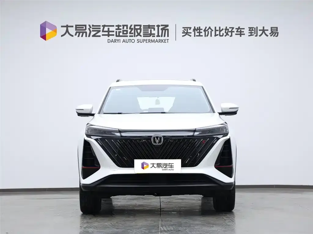 Changan CS75PLUS — фото 2
