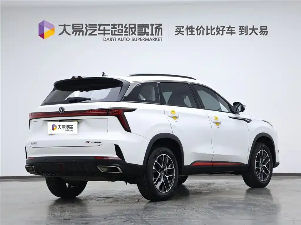 Changan CS75PLUS — фото 3