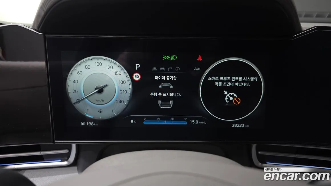 Hyundai AVANTE — фото 8