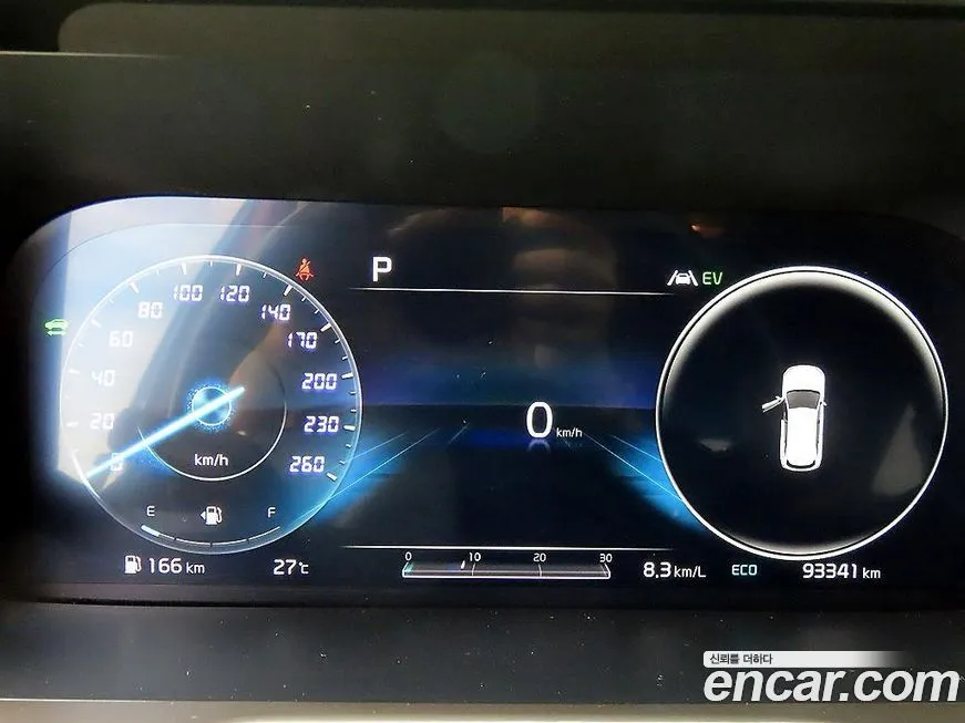 Kia Sorento — фото 9