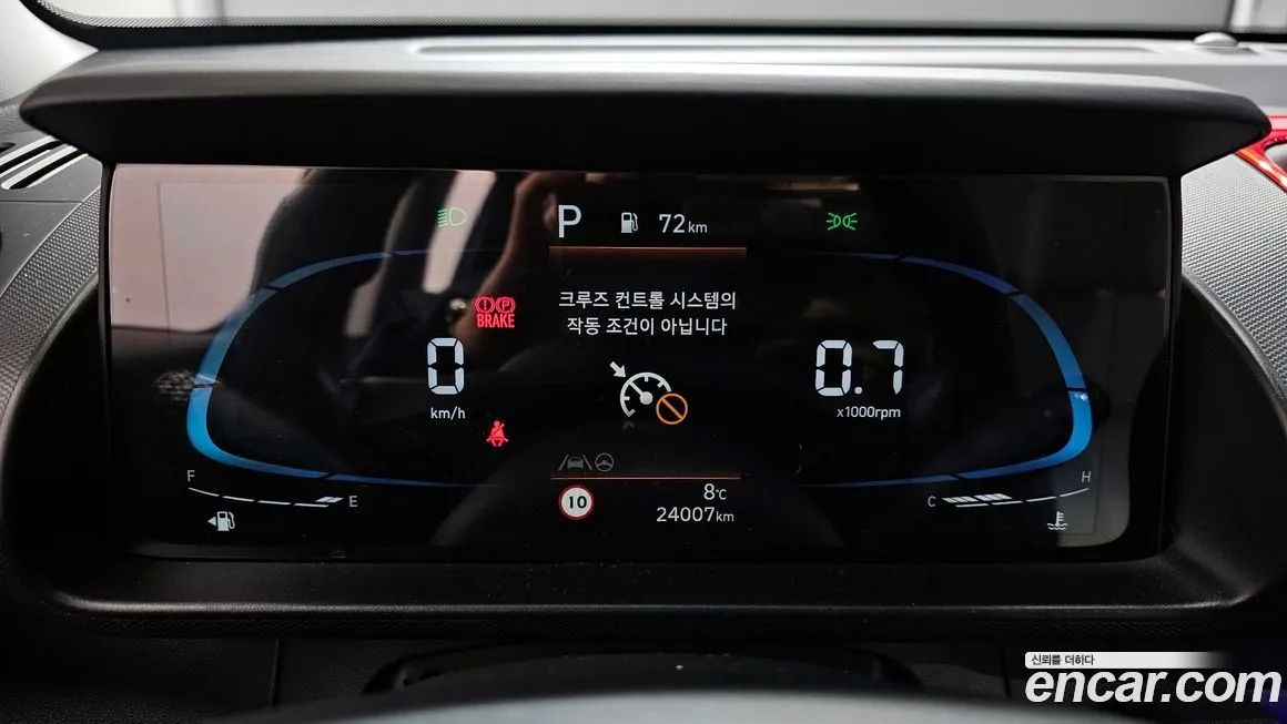 Hyundai Casper — фото 8