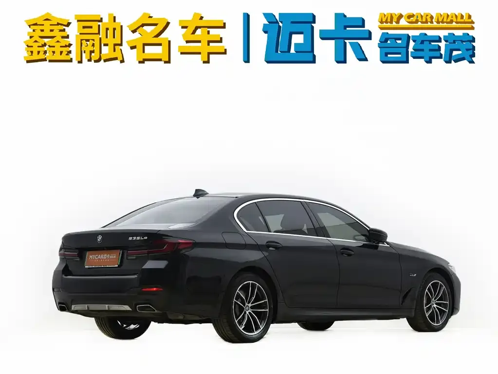 BMW 5 Series New Energy — фото 3