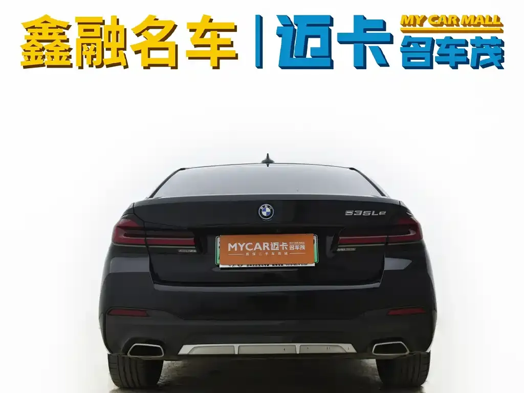 BMW 5 Series New Energy — фото 6
