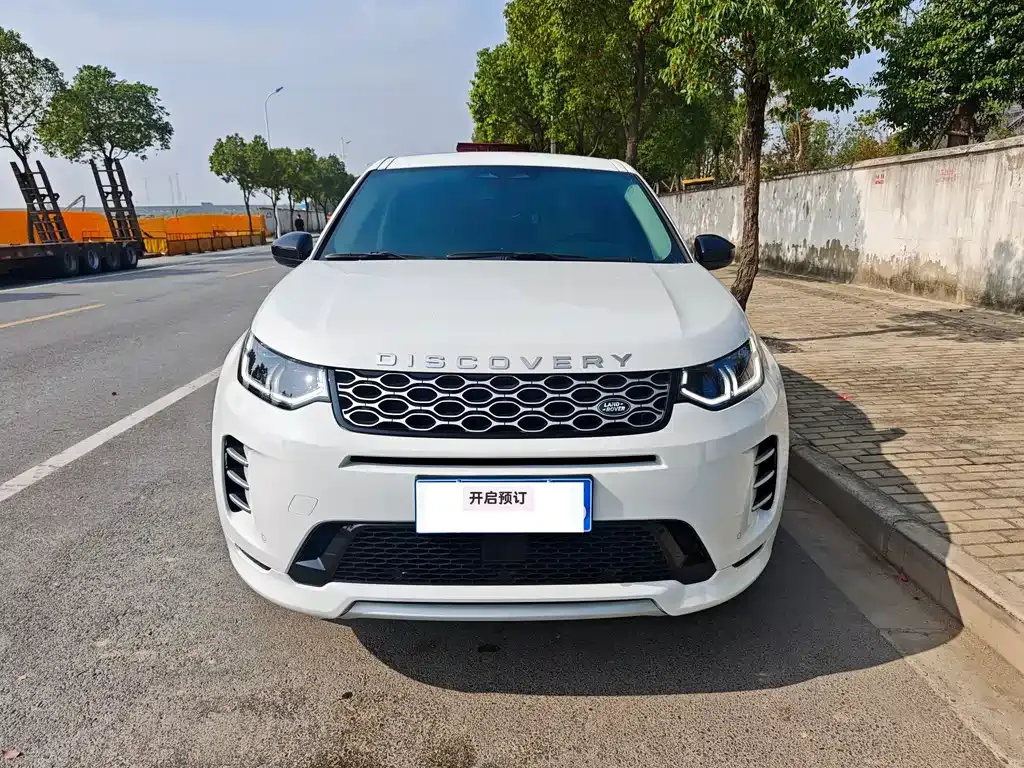Land Rover Discovery Sport — фото 1