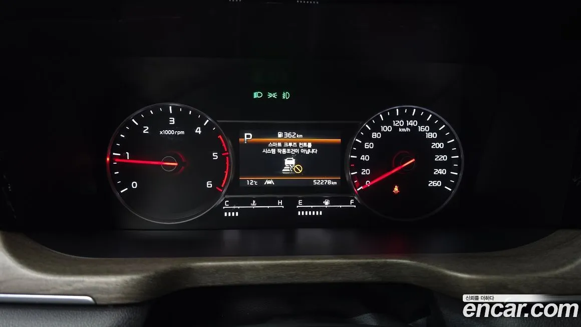 Kia Sorento — фото 8