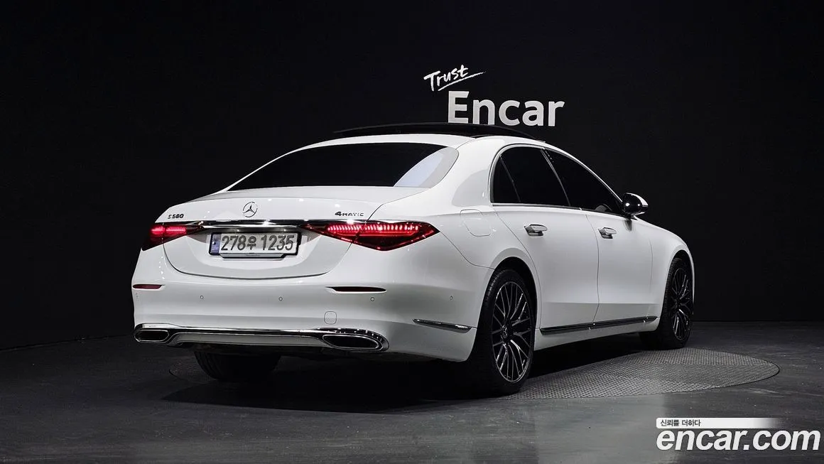 Mercedes-Benz S-Class — фото 2