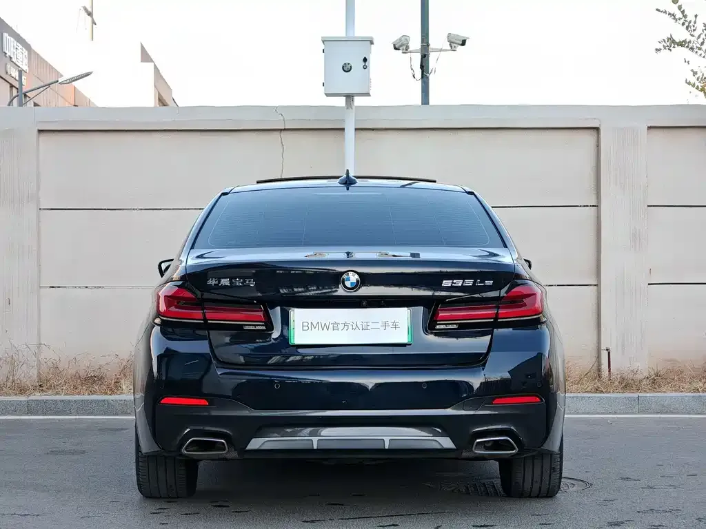 BMW 5 Series New Energy — фото 5