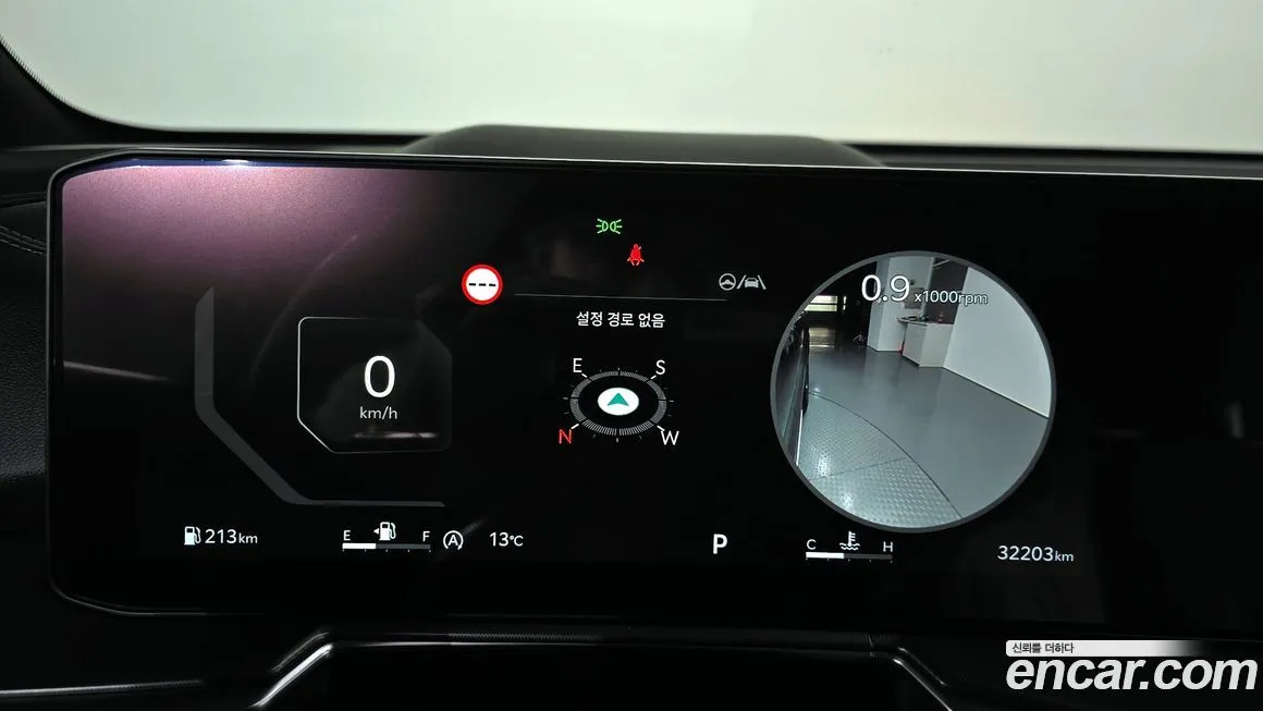 Kia Sorento — фото 8
