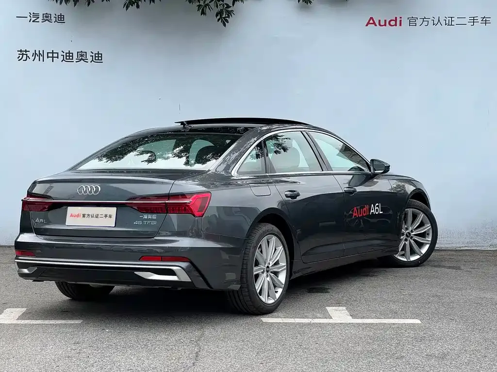 Audi A6L — фото 4