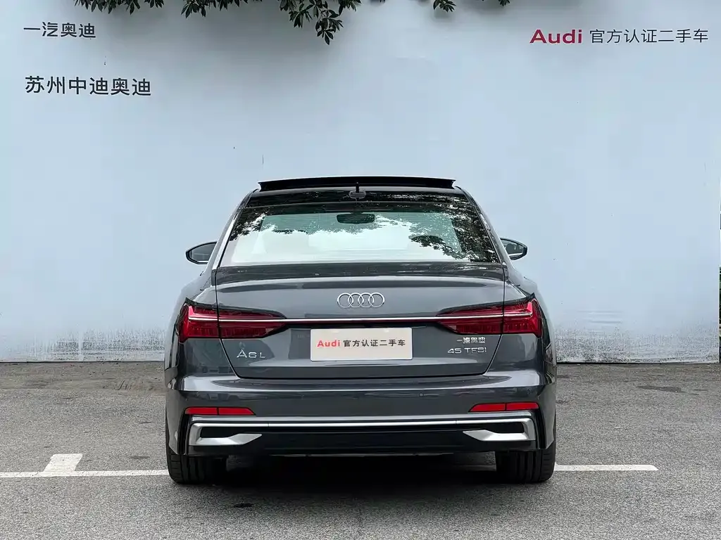 Audi A6L — фото 5