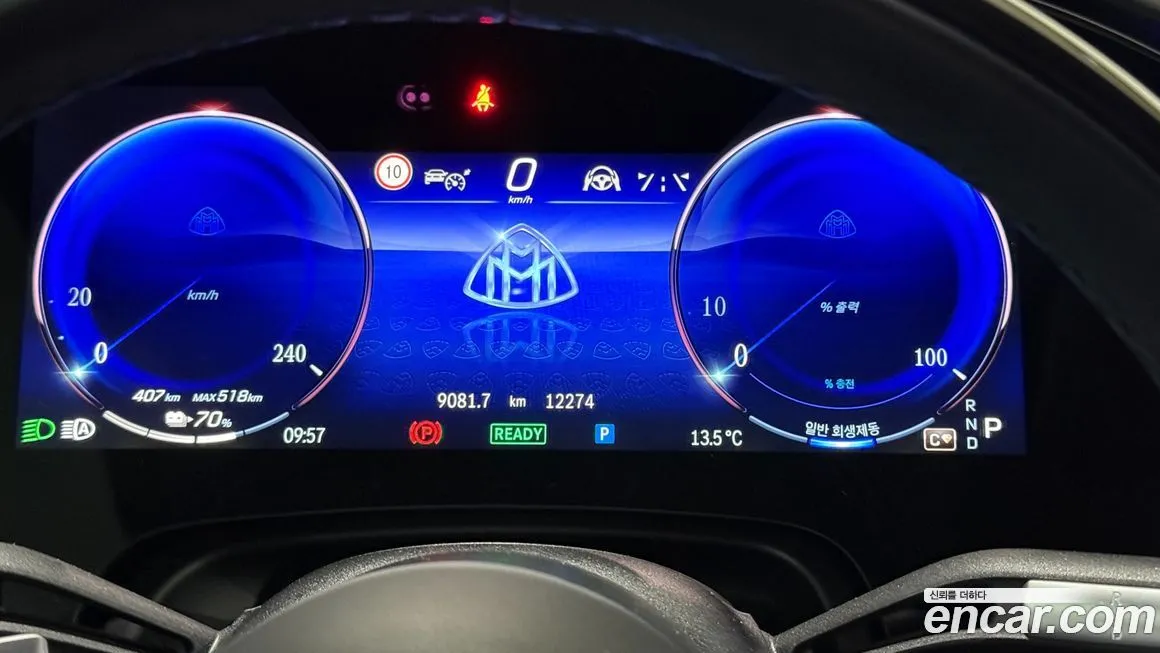 Mercedes-Benz EQS — фото 10