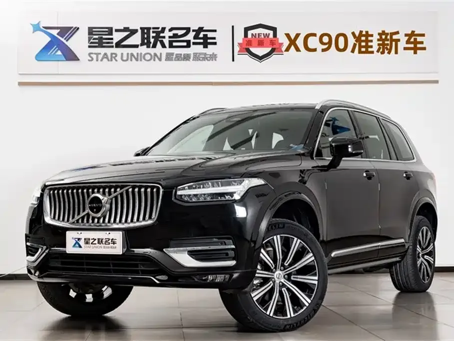 Volvo XC90 — фото 1