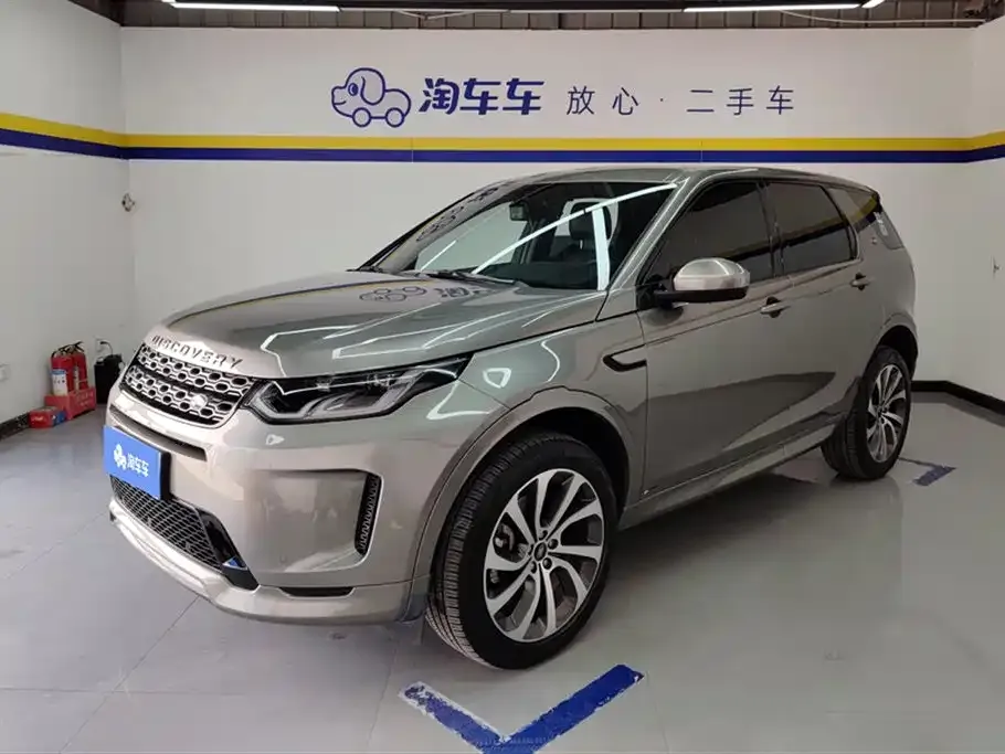 Land Rover Discovery Sport — фото 1