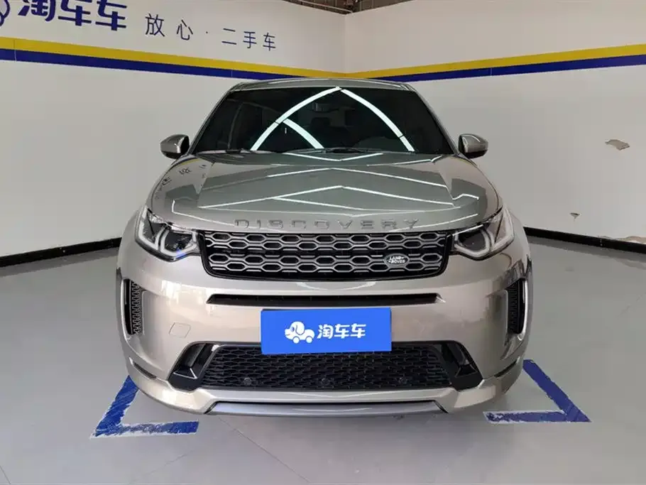 Land Rover Discovery Sport — фото 2