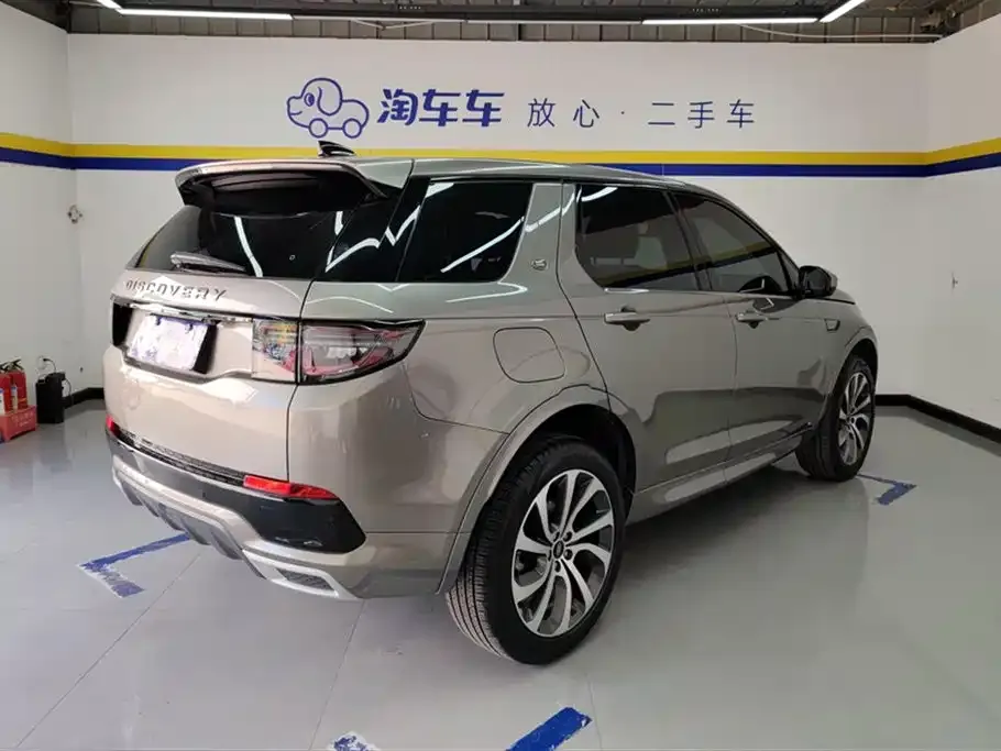 Land Rover Discovery Sport — фото 3