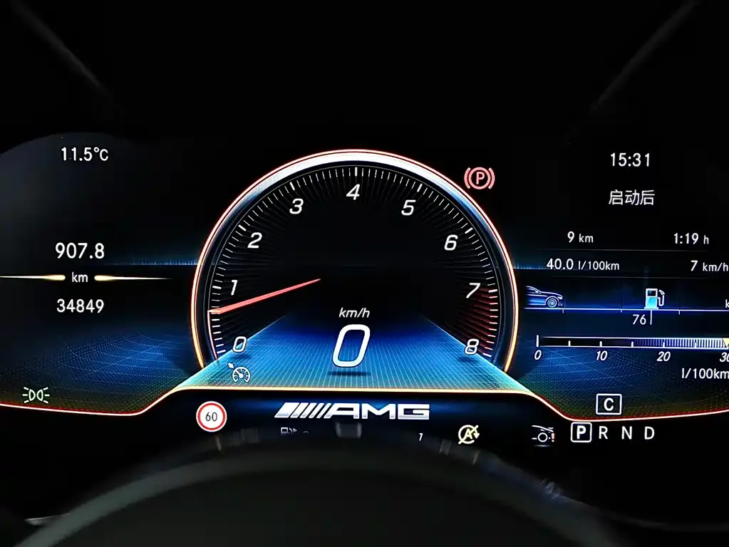 Mercedes-Benz AMG GT — фото 9
