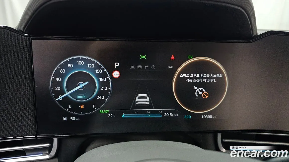 Hyundai AVANTE — фото 8
