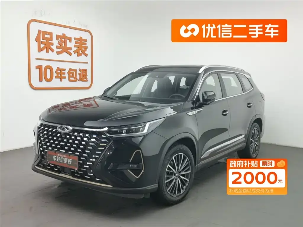 Chery Tiggo 8 PRO — фото 1