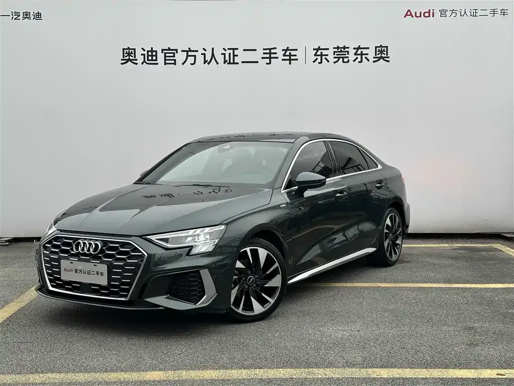 Audi A3 — фото 1