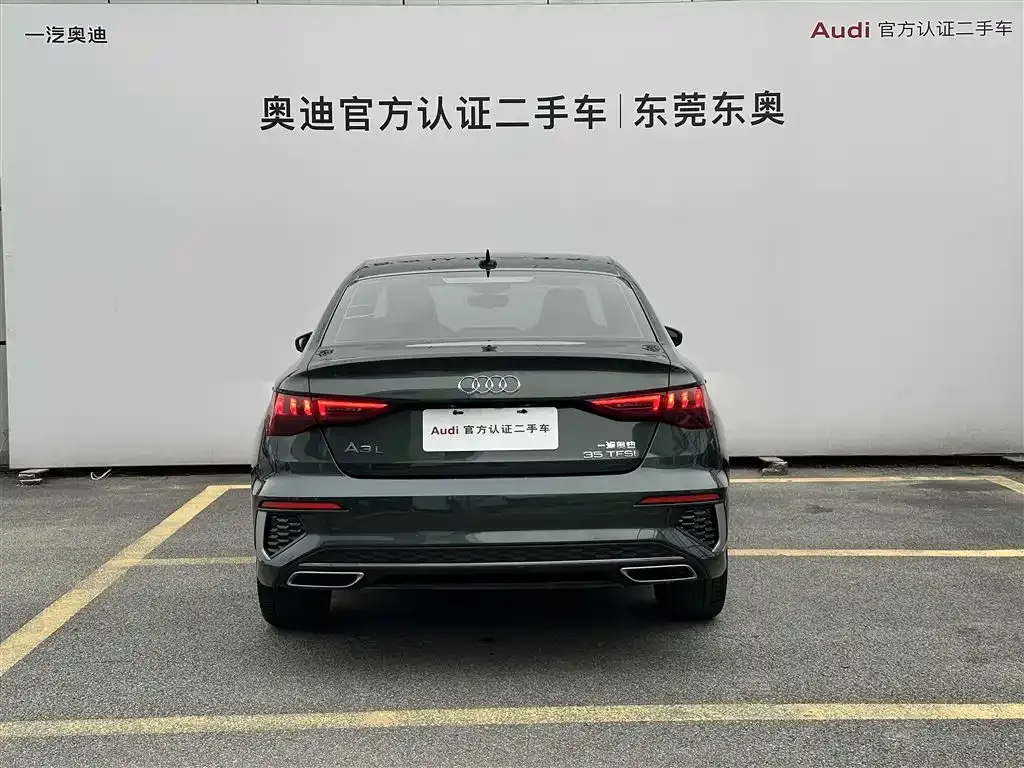 Audi A3 — фото 5