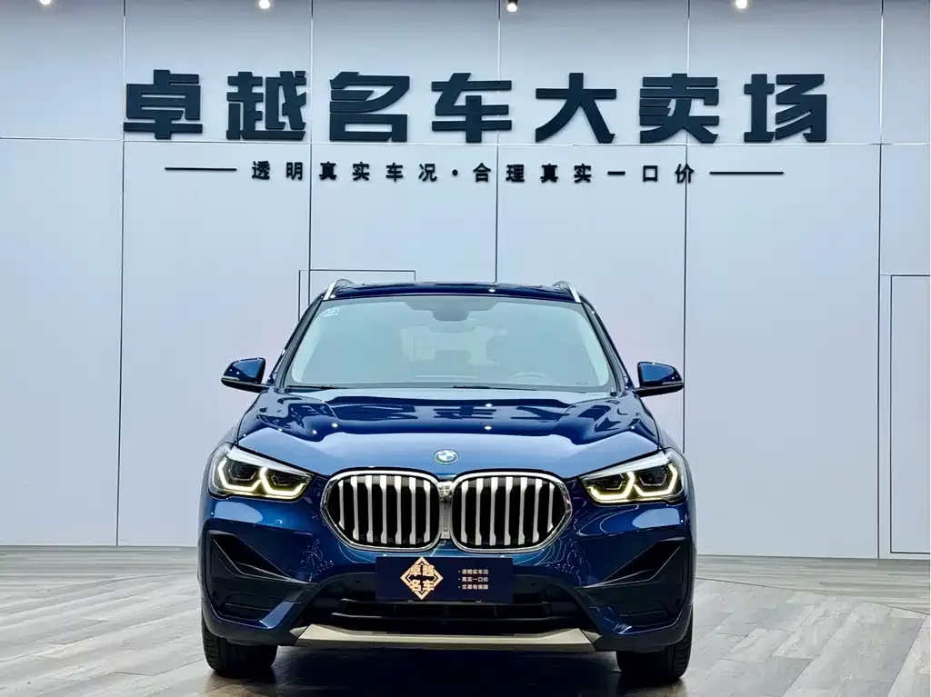 BMW X1 — фото 1