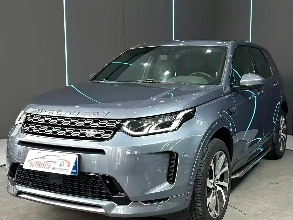 Land Rover Discovery Sport — фото 1