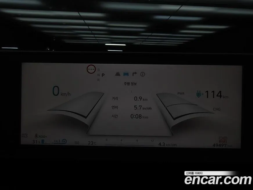 Hyundai Ioniq5 — фото 10